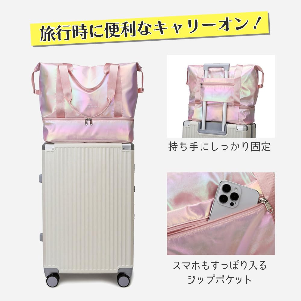 Binance手提げ荷物袋 ボストンバッグ ブラック イエロー スポーツ ボストンバッグ│Z-CRAFT（ゼットクラフト） WEB本店